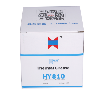 HY810-C 1kg Grey Thermal Grease in the Can