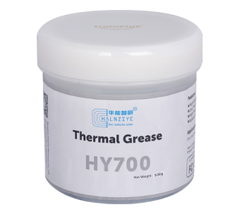 HY720 1kg Silver Thermal Grease in the Can