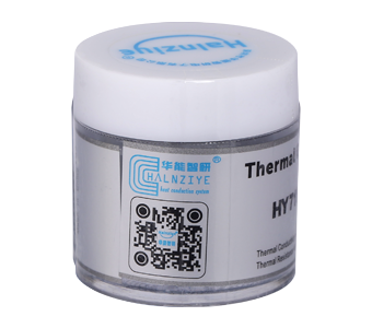 HY710 10g Silver Thermal Grease in the Can