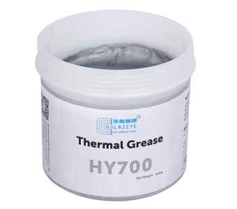 HY700 1kg Silver Thermal Grease in the Can