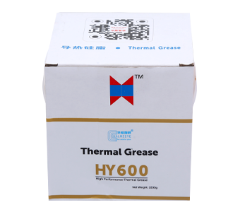 HY610 1kg  Gold Thermal Grease in the Can