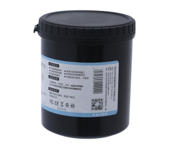 HY810 Series 2kg Grey Thermal Grease in the Bucket