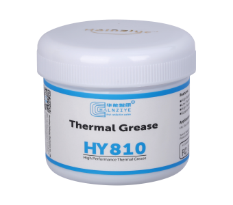 HY810 Series 100g Grey Thermal Grease in the Can