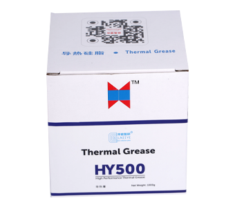 MoneyQiu HY-510-100g (25g*4) Thermal Conductivity: >1.93W/m-k thermal  heatsink paste grease Compound Carbon Based High Performance non-conductive  for