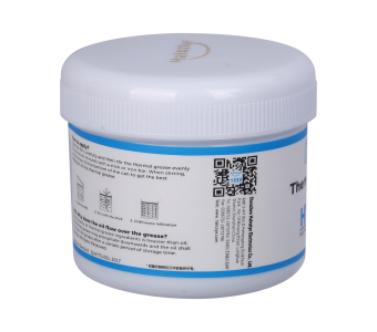 HY810 Series 100g Grey Thermal Grease in the Can