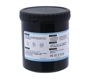 HY400 white thermal conductive silicone grease in a 2kg can