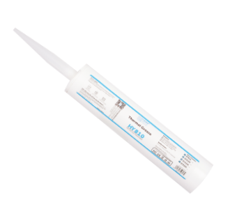 HY810B 500g Grey Thermal Grease in the Tube