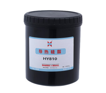HY810 Series 2kg Grey Thermal Grease in the Bucket