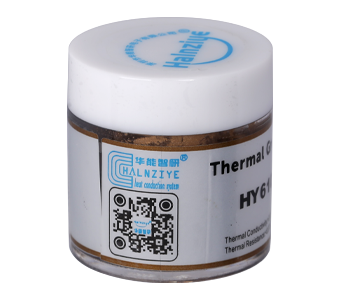 HY610 10g Gold Thermal Grease in the Can