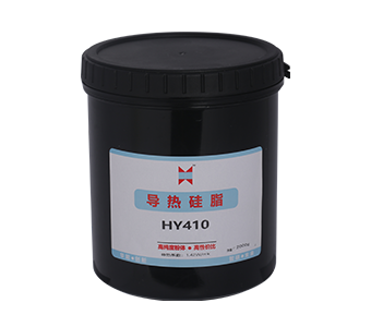 HY400 white thermal conductive silicone grease in a 2kg can