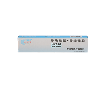 HY810 100g Grey Thermal Grease in the Tube