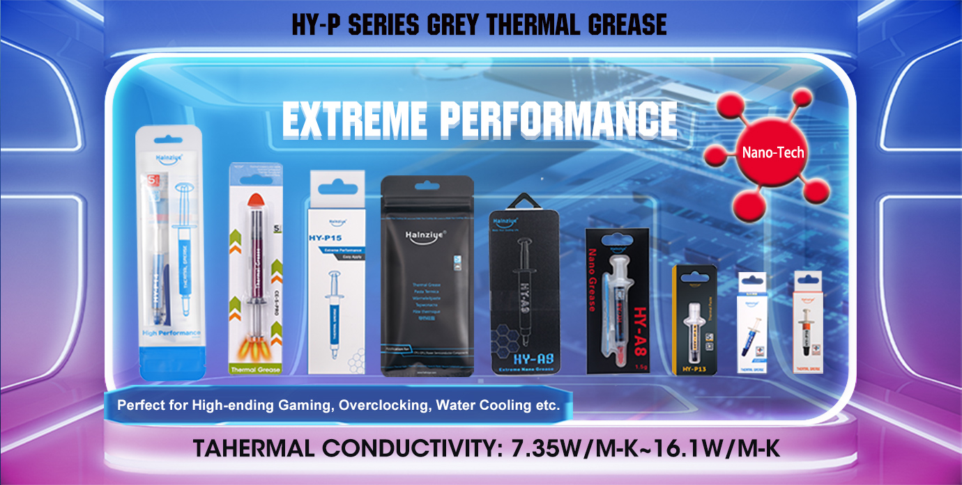 Thermal Grease