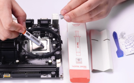 HY-P16 extreme thermal paste