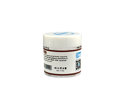 HY2010 10g 10.0w/mk Thermal Putty in the small jar