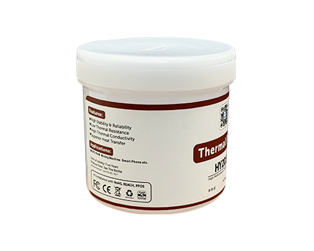 HY2010 1Kg 10.0w/mk extreme Thermal Putty in the tub