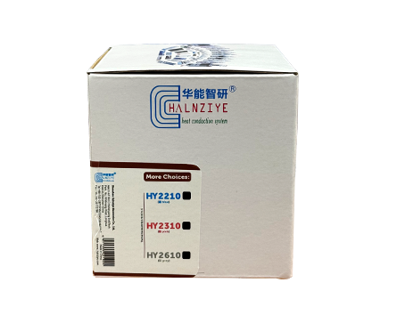 HY2010 1Kg 10.0w/mk extreme Thermal Putty in the tub