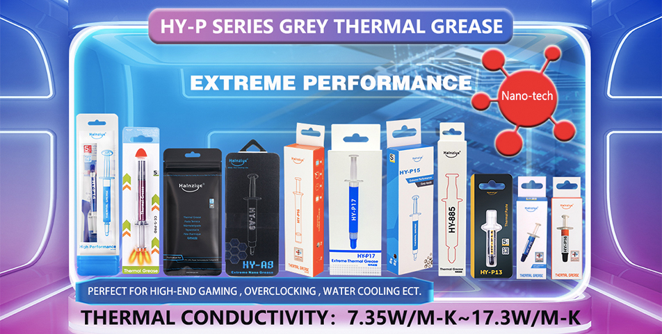 HY-P Series