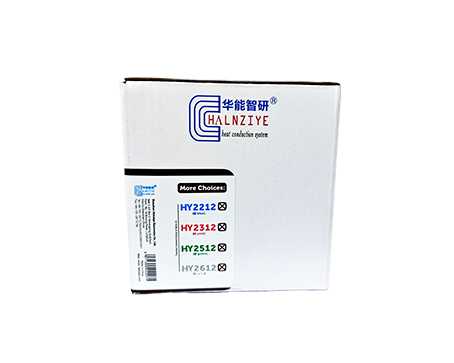 HY2012 12.0w/mk Thermal Putty 1kg in the can