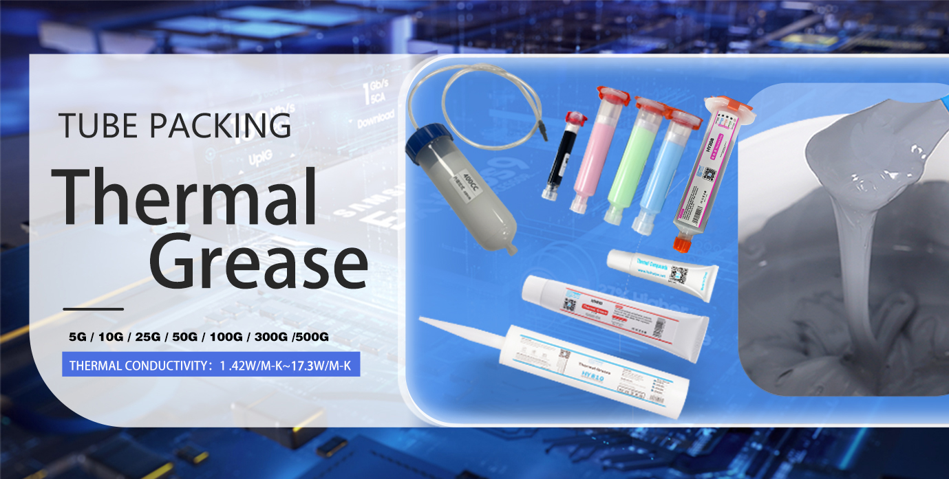 Tube packaging